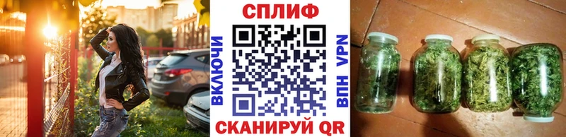 Где можно купить наркотики Чапаевск hydra как войти  МЕФ  ГАШИШ  МАРИХУАНА 
