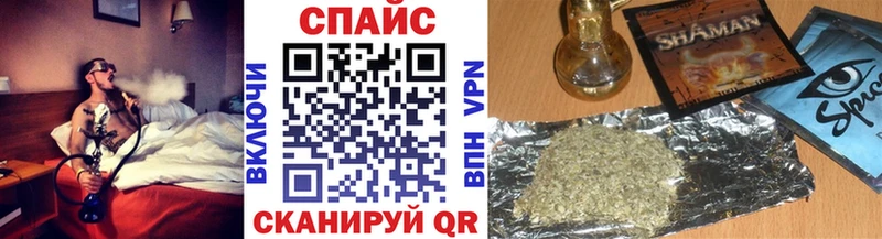 Бутират жидкий экстази  где купить наркоту  Чапаевск 