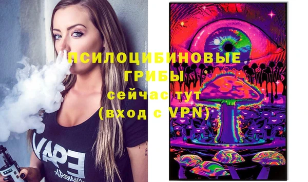 гашиш Михайловск