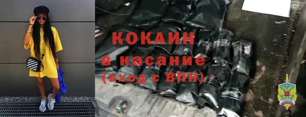 PSILOCYBIN Алексин