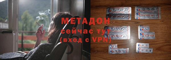 бутик Алексеевка