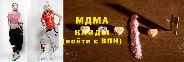 PSILOCYBIN Алексин