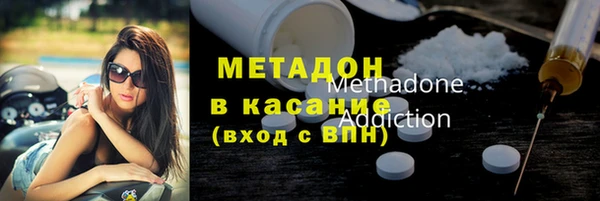 PSILOCYBIN Алексин