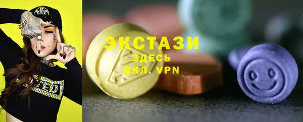 PSILOCYBIN Алексин