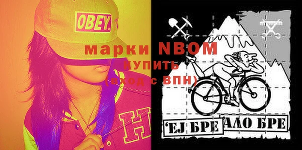 Альфа ПВП Михайлов