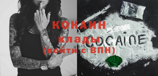 дурь Абдулино